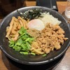 RAMEN 風見鶏 本店