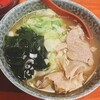 うどんほうとう あまの