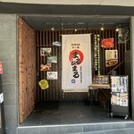 寿司居酒屋 まるがまる - 入り口
