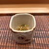 はと - 