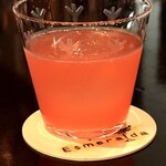 バー・エスメラルダ