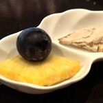 バー・エスメラルダ - 