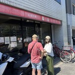 広東料理 鳳泉 - 