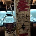 バー・エスメラルダ - 