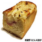 パン焼き小屋 kanon - 2014年10月　チーズとオニオンだったかな　切っただ