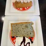 カフェ マリオ シフォン - 