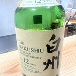 鮨ト酒肴 富かわ - 