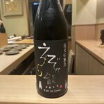 鮨菜 和喜智 - えぞ熊