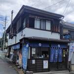 藤田九衛門商店 - 