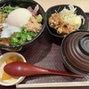 築地食堂 源ちゃん ペリエ千葉店