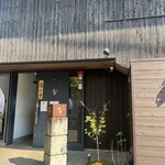 江ノ島小屋 - 