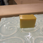 鮨菜 和喜智 - たまご