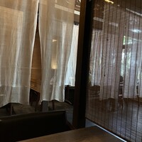いせもん本店 - 