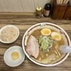 狼スープ