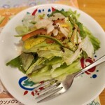 さわやか 掛川インター店 - 