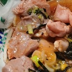 炙燒屋 笑多 - 