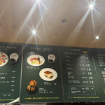 ベーカリー&レストラン 沢村 名古屋 - 