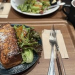 ベーカリー&レストラン 沢村 名古屋 - 