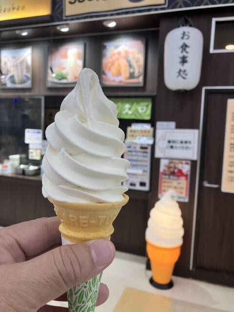 米金工房 栗原志波姫店 - くりこま高原（たこ焼き）の写真