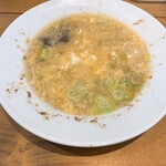 CHOKU CHOKU - 