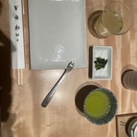 伊勢廣 京橋本店 - 