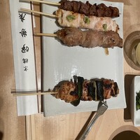 伊勢廣 京橋本店 - 