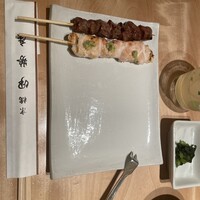 伊勢廣 京橋本店 - 