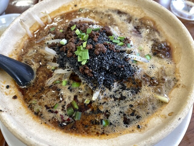 Donabe Daigyoza photo 3