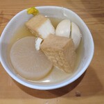 海鮮屋台 おくまん 菊川店 - 