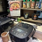 ススキノデパート - 