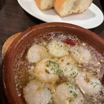 エル・ペスカドール - 