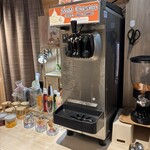 ススキノデパート - 