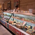 ススキノデパート - 