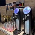 ススキノデパート - 