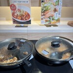 ススキノデパート - 