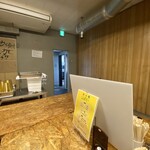 我と俺 - ストランドボードのテーブル