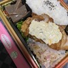 おふくろさん弁当 - チキン南蛮弁当✧︎*。