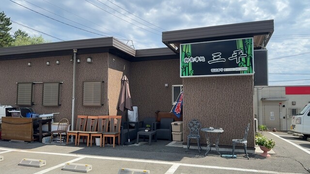 三平食堂 &ndash; 三陸の本格和食食堂 | 大船渡で味わう海の恵み