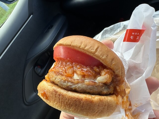 新品未使用 MOS BURGER Kaisen Kakiage Kakiage Rice Burger | Japanese Hamburger Restaurant | MOS