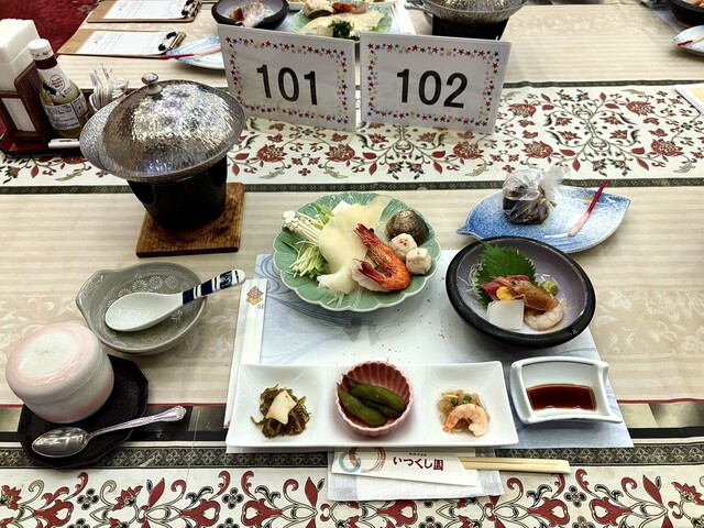 いつくし園 - 一関市その他（旅館・民宿）の写真