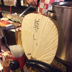 たぶっちゃん - 