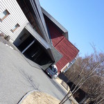 호시노야 카루이자와