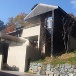 호시노야 카루이자와