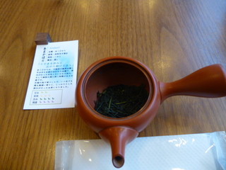 茶茶の間 - 料理写真: