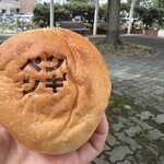 ペンギン ベーカリーカフェ - 料理写真:パンも美味しい