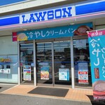 LAWSON - 