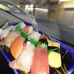 業務スーパー×新鮮激安市場！ - 