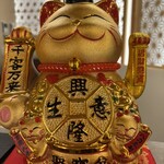 一億円で居酒屋建ててみた。億万鳥者 - 