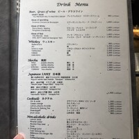 鉄板焼 雅 銀座 - 