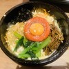 焼肉・韓国料理KollaBo ららぽーと柏の葉店